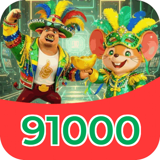 Performance 91000